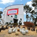 가일미술관 이미지