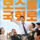 (주)영웅건설 이미지