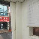 구례주짓수 | 금당 네일샾 커튼 블라인드 시공후기