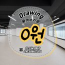 서초빌딩1 | 도곡동 사무실 임대 남부순환로 플러시움빌딩
