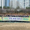 전국석유 이미지