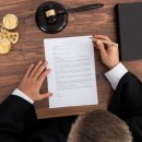 위드행정사사무소 이미지