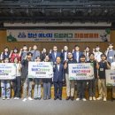 중부산업(주) 이미지