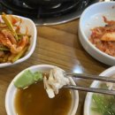 미락복 이미지