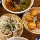 그집짬뽕0927 이미지