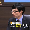 본스테이 이미지