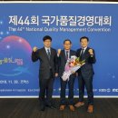 공군제82항공정비창 - 2793 | 공군제82항공정비창