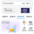 느와르블랑하우스 웨딩촬영(1) 준비물 / 시안 / 촬영 팁 (26.06)
