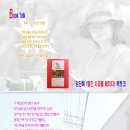 서행구간 이미지