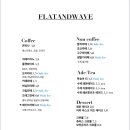 플랫앤웨이브 이미지