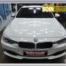 [BMW320d투어링] 3M CS 썬팅 시공 - 인천 소인카오디오 이미지