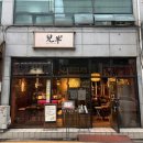 아양3로 | 익산맛집 아양양꼬치 어양점 내돈내먹 후기