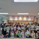 충주 단월초 충북일보