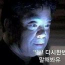 이니 정부에 분노했던 과천시 근황 이미지