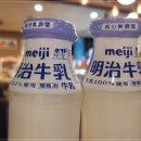 옥천상휴게소 식품자동판매기 | 일본 온천에서 만난 특별한 맛 - 메이지 병우유 (明治牛乳)