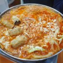 맛보래 이미지