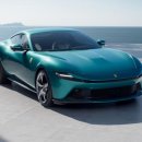 페라리호텔 이미지