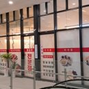 호미산업 이미지