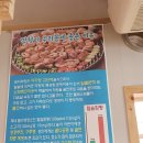 동우막창 네이버블로그