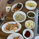 삼정곱창 이미지