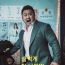 퍼퍼 이미지