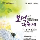 영남팰리스 이미지