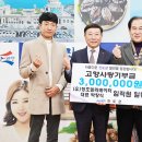 (유) 청호 위키트리