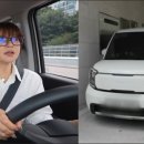 (주)익스플로에스 | “지금 사면 오일 교환도 공짜” 르노 그랑 콜레오스, 3월 ‘무상 케어’ 혜택 쏟아진다