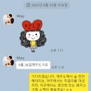 우정까페 이미지