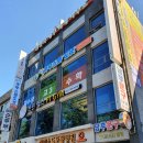 세무법인바른남부지점