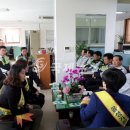 가정지구대 이미지