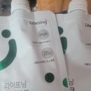 다모아코리아 | 인셀덤바디 다모아인셀덤 생동감 있는 라이프 라이프닝 핏 쉐이크로 몸의 변화!