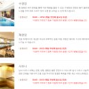 웰니스피트니스 이미지