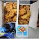 삼천통닭