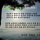 별과 소나무 이미지