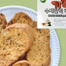 김현진의 마늘향기 이미지