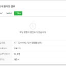 남구-52 이미지