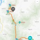 화학산등산로 이미지