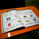 세종중고등학교 이미지