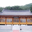 남강서원 Daum카페