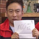 한동희국어학원 이미지