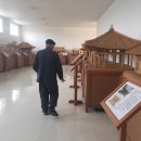 한국전통문화대학교 이미지