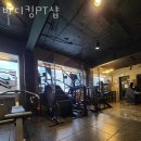 바디킹PT샵 이미지