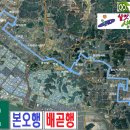 정곡마을경로당 이미지