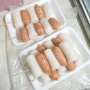 [오전N] 상큼, 달콤 생과일 타르트 만들기 | [6월 4주차] 제 4장 본좌가 들려주는 이야기는 너무 재미가 없어