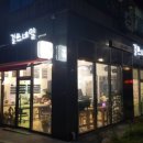 걸스네일샵