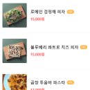 망원곱창 이미지