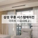 (주)에어퍼스트 이미지