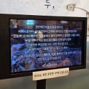 첫번째가마솥순대국 | 🍚 [인천/검신] 40년 전통! 맑고 진한 국물 맛 '첫 번째 가마솥 순대국' 후기