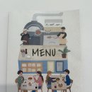 망미2-202 | 수영 맛집 나폴리골목 화덕피자 파스타 망미역 데이트 코스 추천